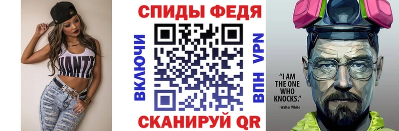 Купить  Стрежевой  АМФ 97% 