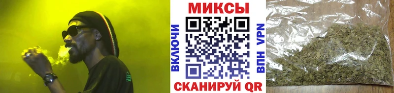Купить закладки  Стрежевой  БУТИРАТ буратино 