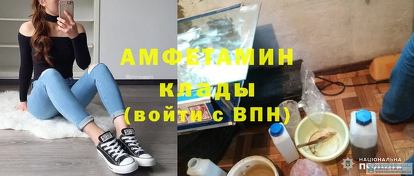 а пвп мука Дмитриев