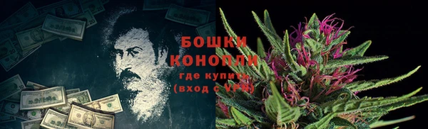 mix Дмитровск