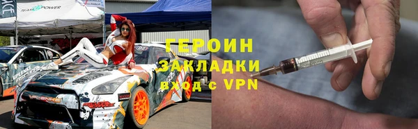 а пвп мука Дмитриев