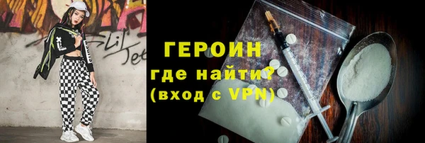 а пвп мука Дмитриев