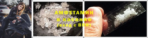 mix Дмитровск