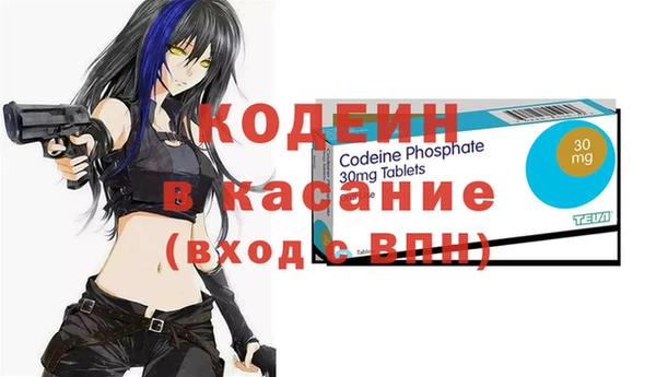 МДМА Дмитров