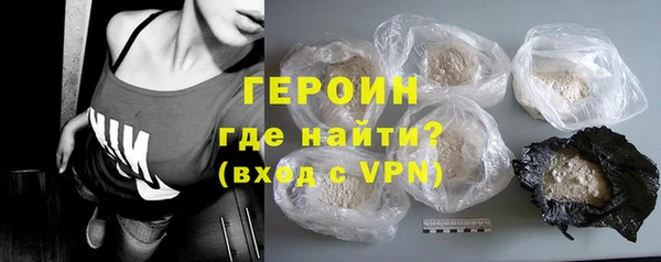 а пвп мука Дмитриев