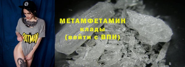 а пвп мука Дмитриев