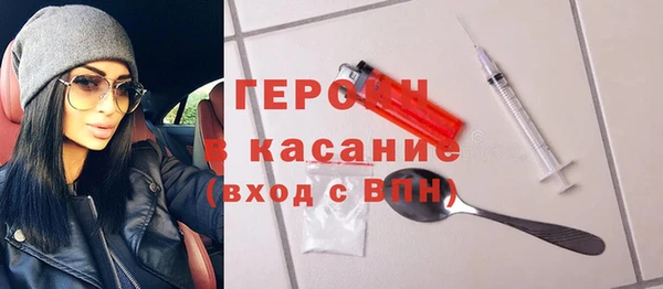mix Дмитровск