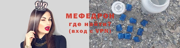 МДМА Дмитров