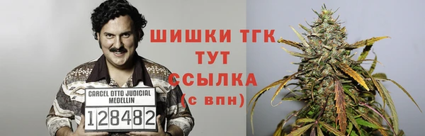 МДМА Дмитров
