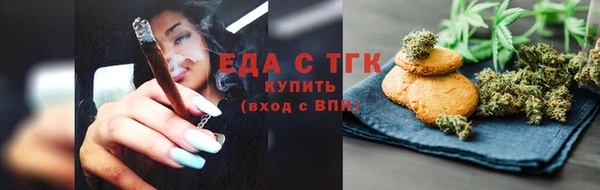 mix Дмитровск