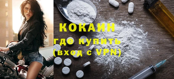 mix Дмитровск