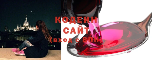 mix Дмитровск
