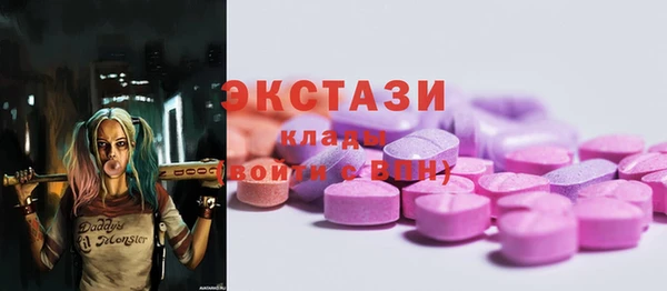mix Дмитровск