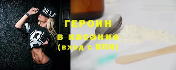 а пвп мука Дмитриев