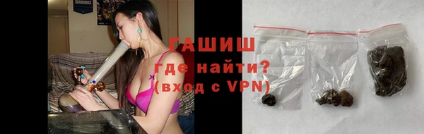 mix Дмитровск