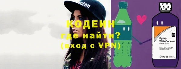 а пвп мука Дмитриев