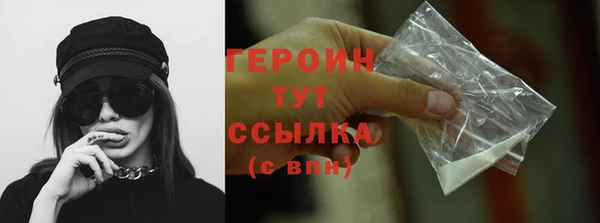 mix Дмитровск