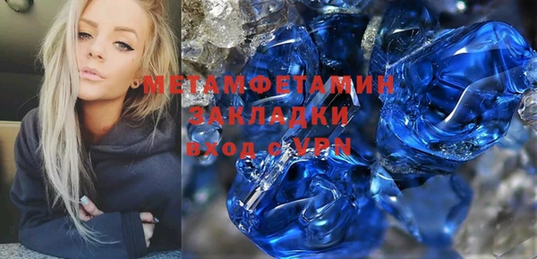 а пвп мука Дмитриев
