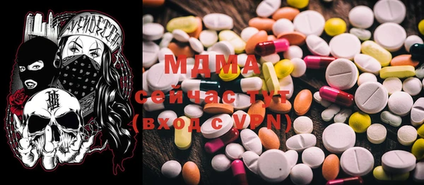 mix Дмитровск
