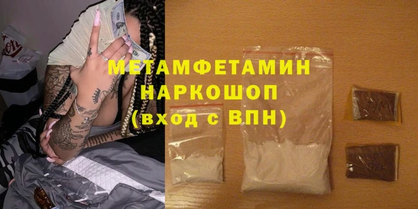 mix Дмитровск