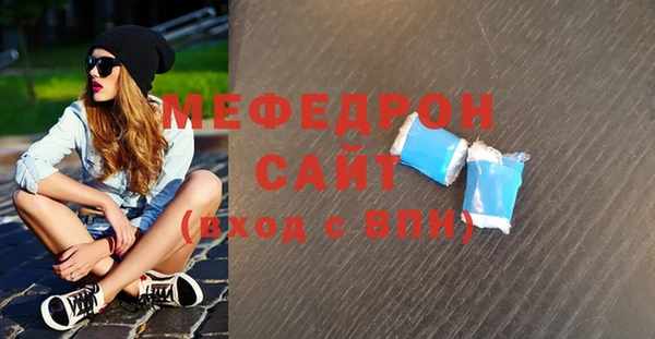 а пвп мука Дмитриев