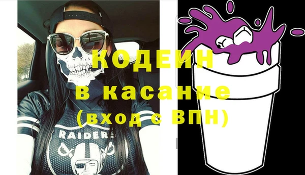 mix Дмитровск