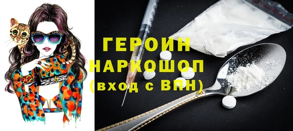 mix Дмитровск