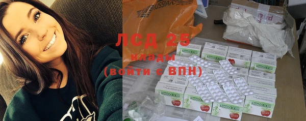 а пвп мука Дмитриев