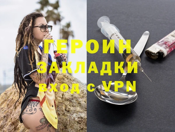 mix Дмитровск