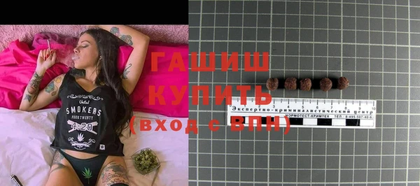 mix Дмитровск