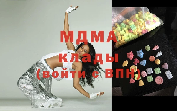 mix Дмитровск