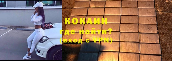mix Дмитровск