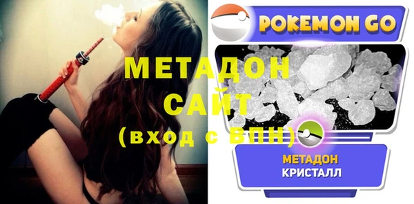 mix Дмитровск