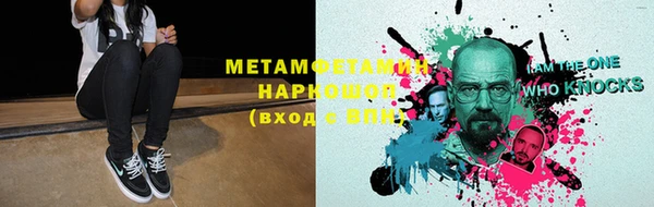 mix Дмитровск